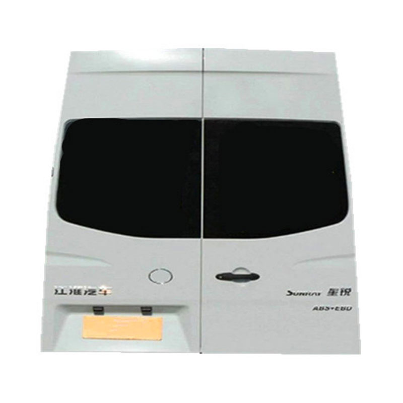 FRONT FOG LAMP COVER